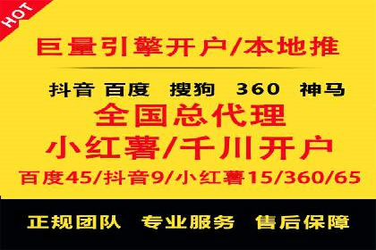 SEM案例：如何利用SEM提高品牌曝光度